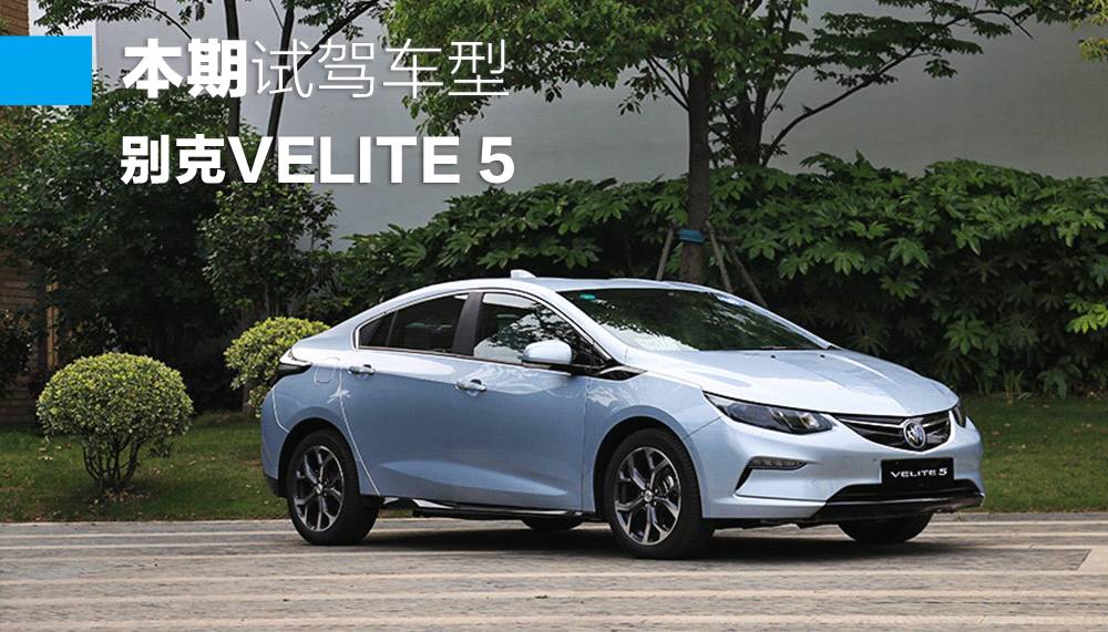 这款刚刚上市的新车，开一个月都不用加油