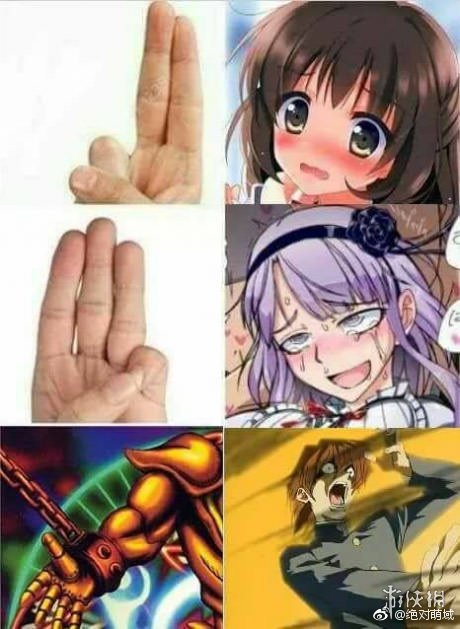 这才是超越加藤鹰的神之手 囧图 各国风情女仆你要谁