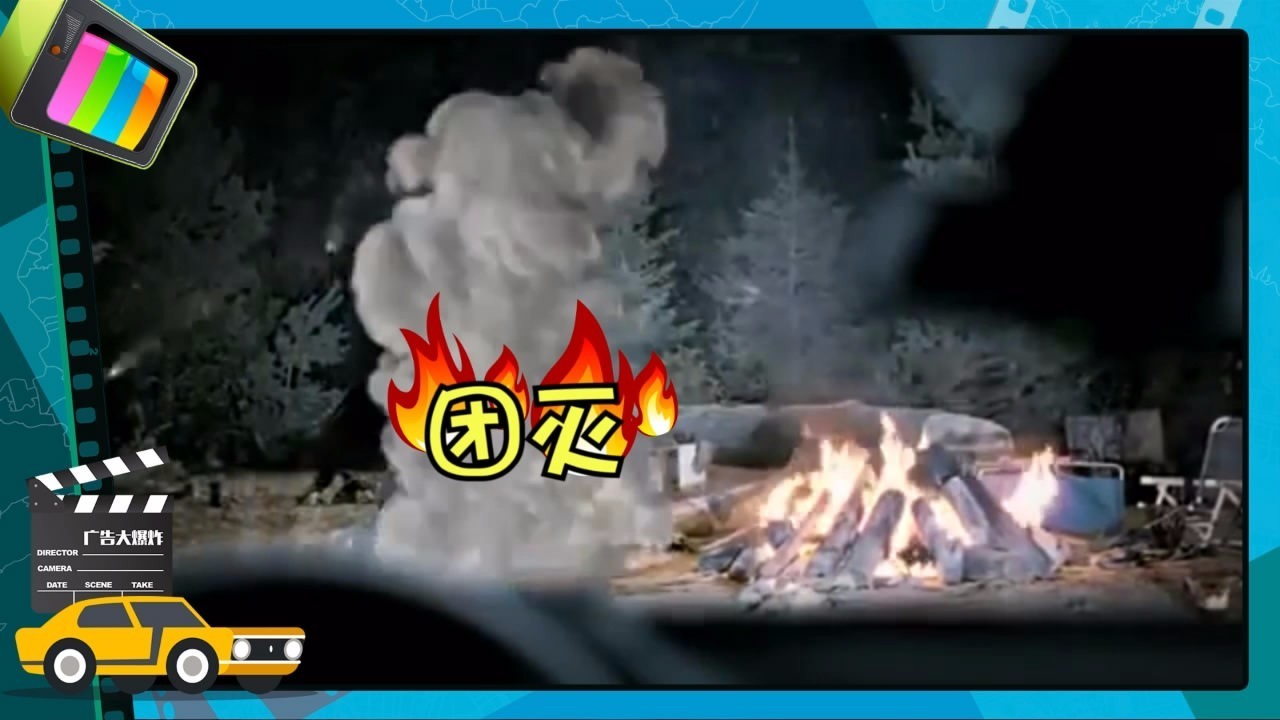 灯厂奥迪这个视频，奔驰和宝马被晃瞎眼