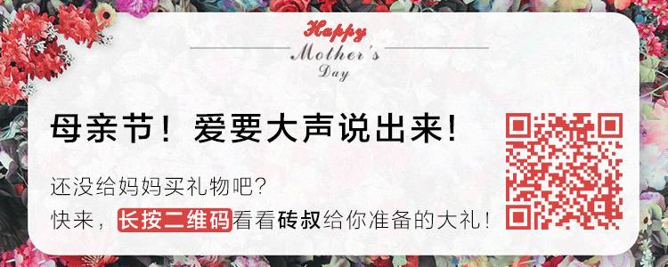 这款刚刚上市的新车，开一个月都不用加油