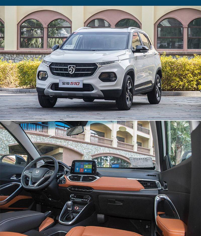 4月份卖得最火的10款国产SUV