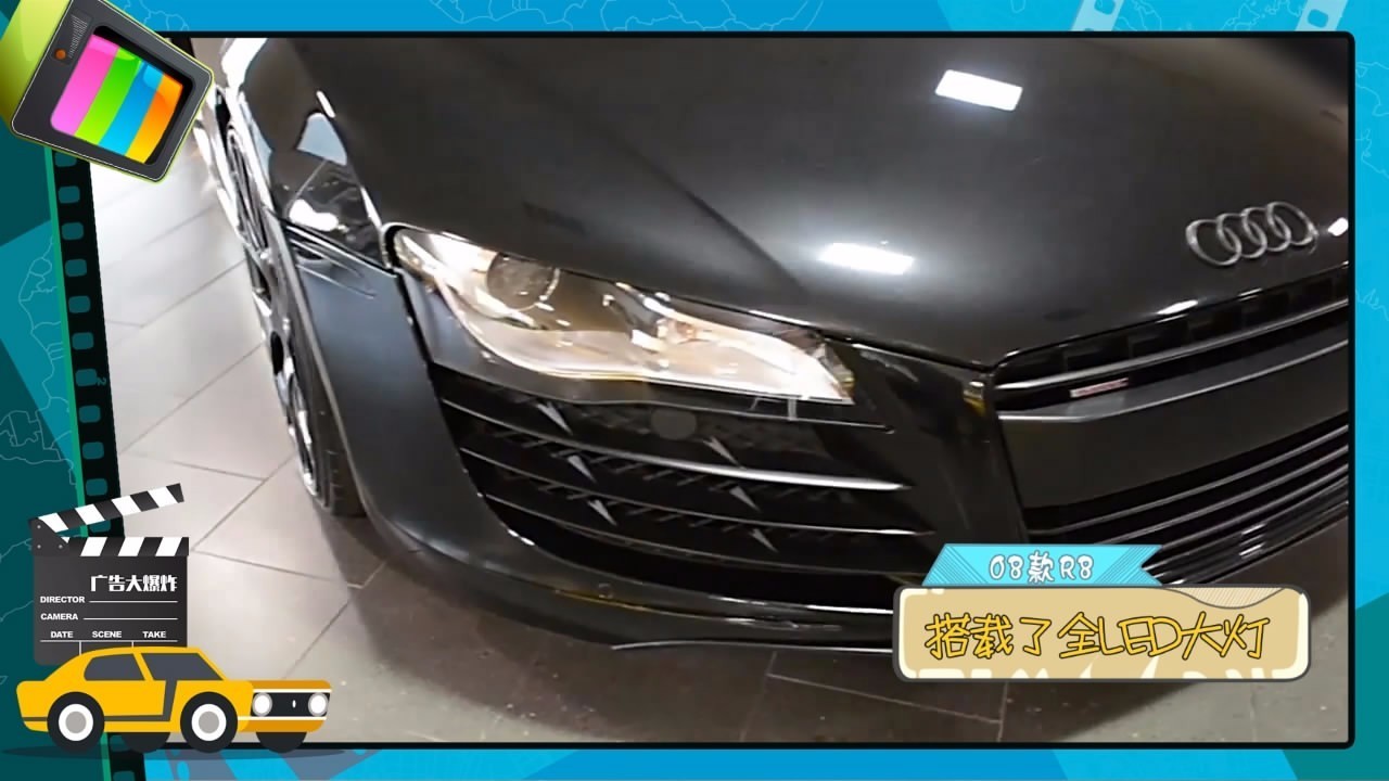 灯厂奥迪这个视频，奔驰和宝马被晃瞎眼