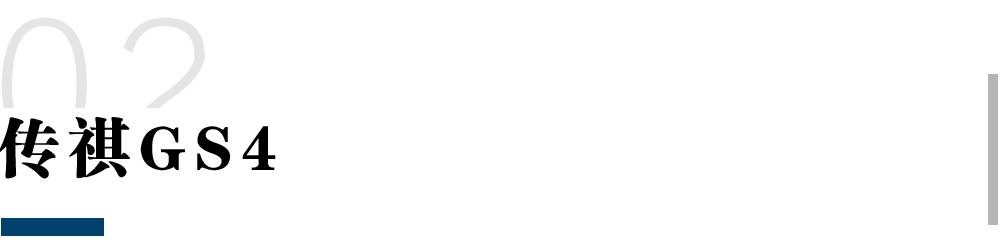 4月份卖得最火的10款国产SUV