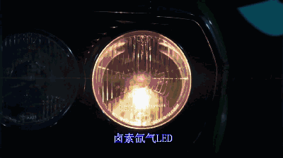 灯厂奥迪这个视频，奔驰和宝马被晃瞎眼