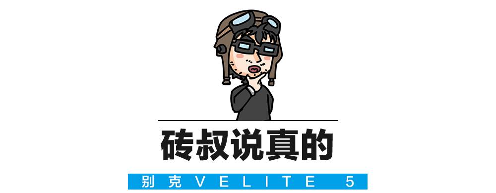 这款刚刚上市的新车，开一个月都不用加油