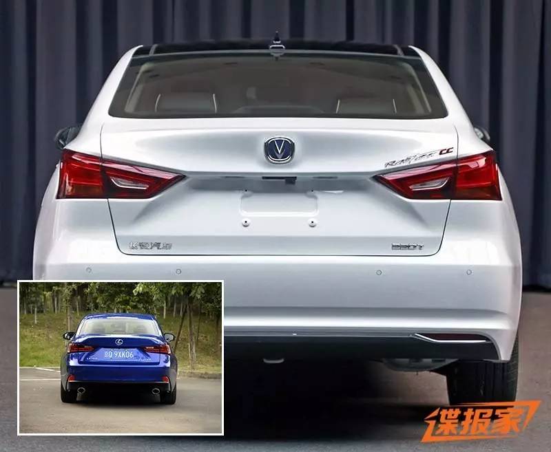 长安睿骋CC申报图曝光，这个造型目测能火！