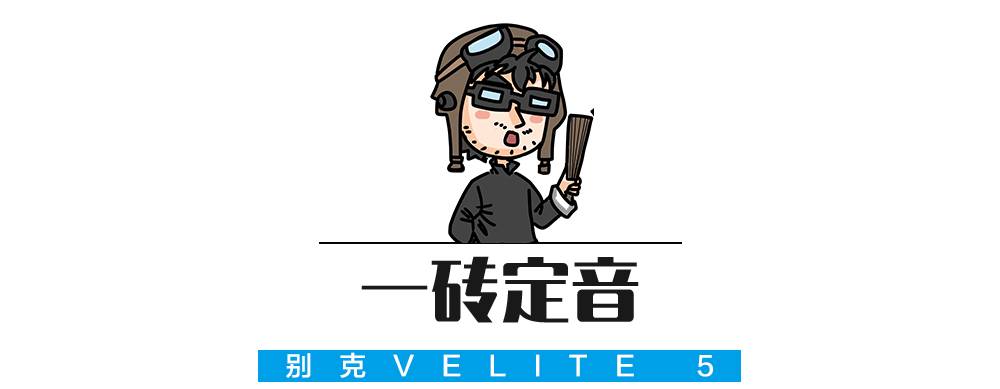 这款刚刚上市的新车，开一个月都不用加油