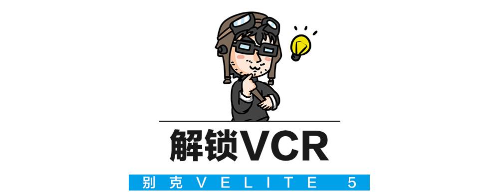 这款刚刚上市的新车，开一个月都不用加油