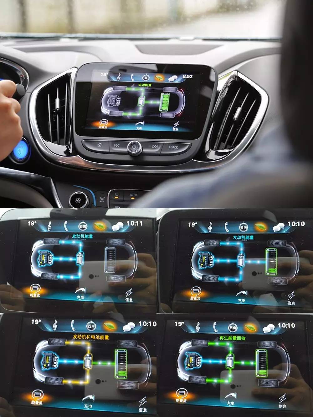 这款刚刚上市的新车，开一个月都不用加油