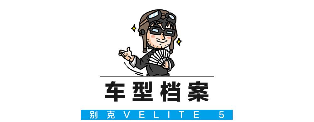 这款刚刚上市的新车，开一个月都不用加油