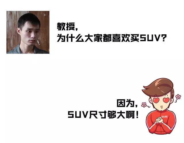 10万能买自动挡7座中型SUV！竟然还用进口变速箱！