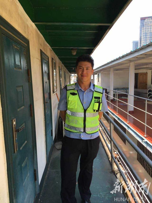 长沙市公安局追记陈刚辅警二等功