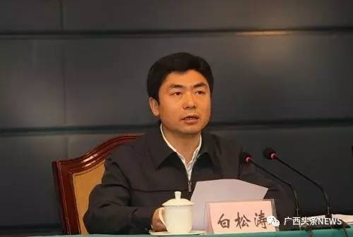 历届共青团广西区委书记都在哪?