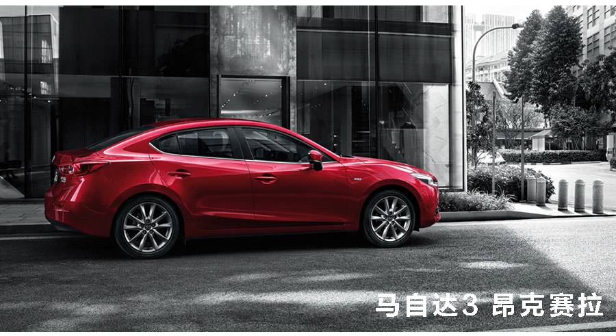 90后手头有了15万，80%会考虑这三款轿车，动力强！超拉风！