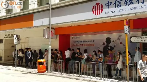 在香港不懂外汇、不会换钱,分分钟穷死!|找换店|港币|外币_新浪财经_新浪网