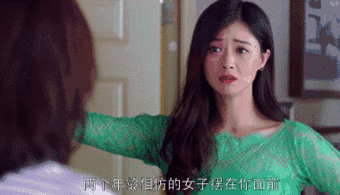 不得不说,"欢乐颂五美"性格的形成和她们各自的成长经历有很大的关系.