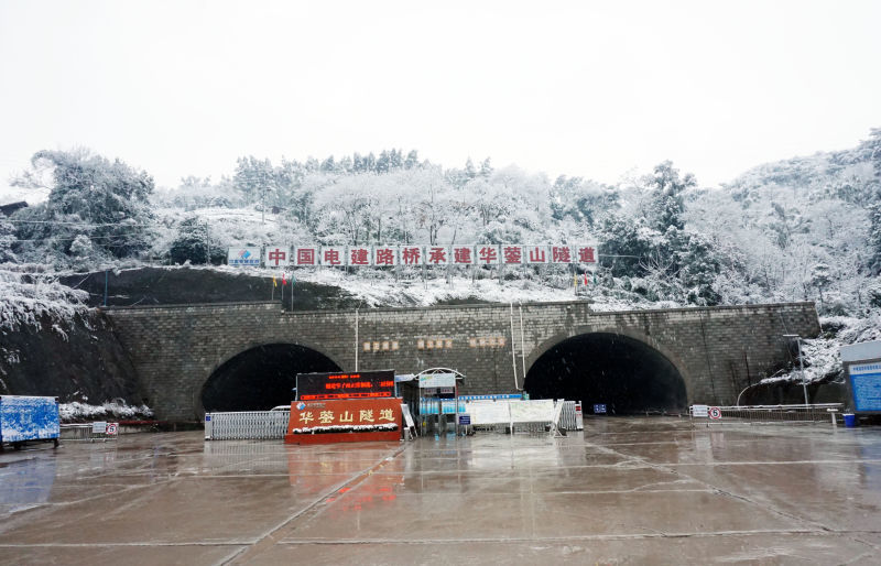 渝广高速重庆段10月通车 1小时到广安|北碚|广安|隧道_新浪新闻