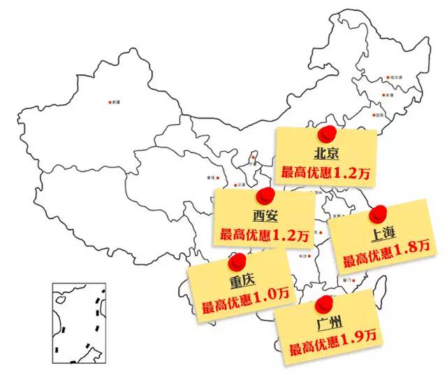 售价10万起还有2万多的优惠！这些合资车型真的太拼了...