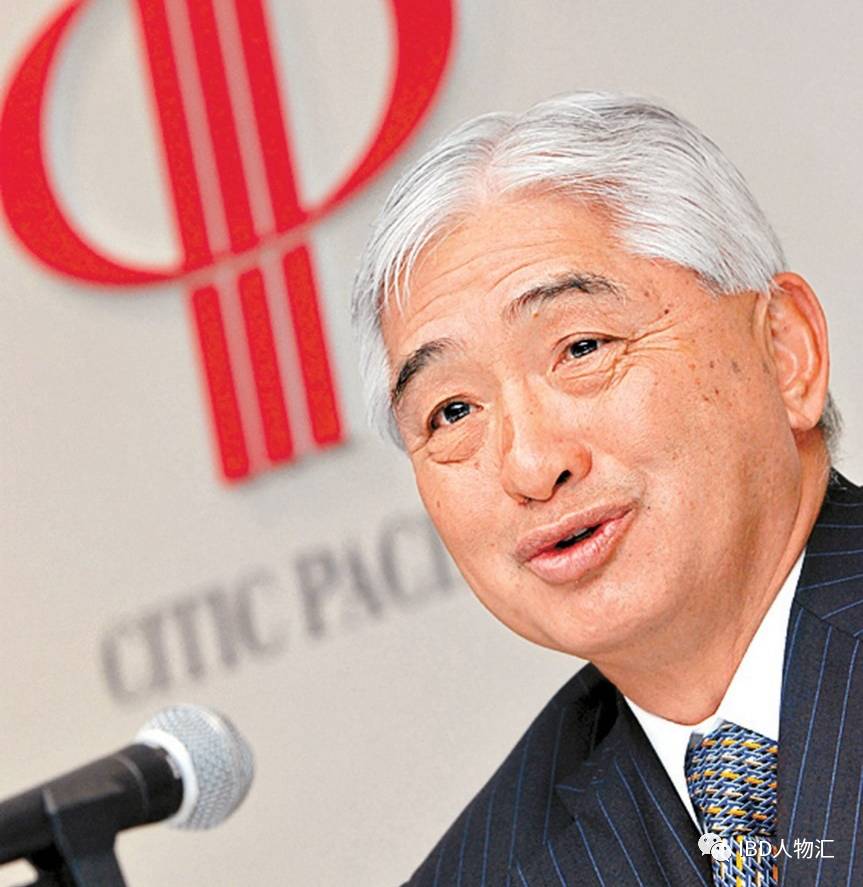 荣智健红色资本家跌宕起伏之路