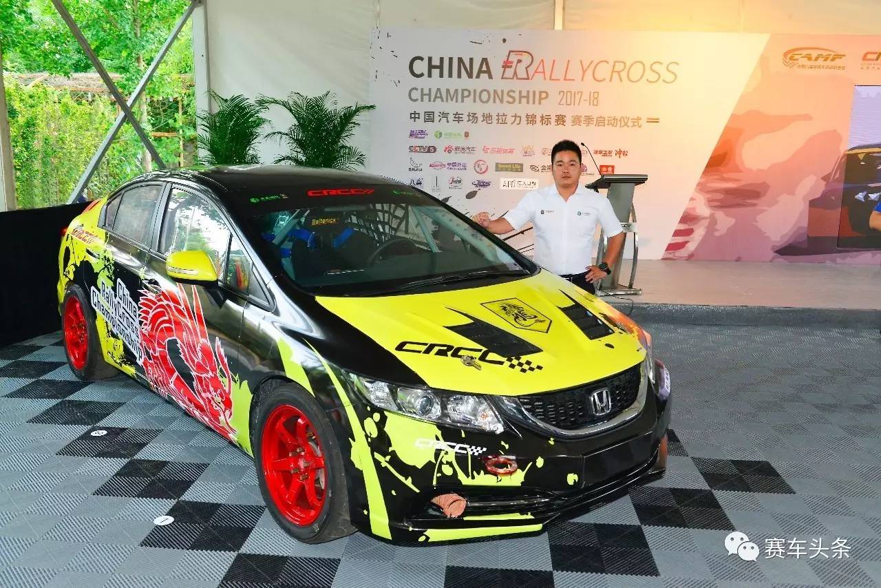 又一项赛事诞生，中国还缺什么汽车赛事？