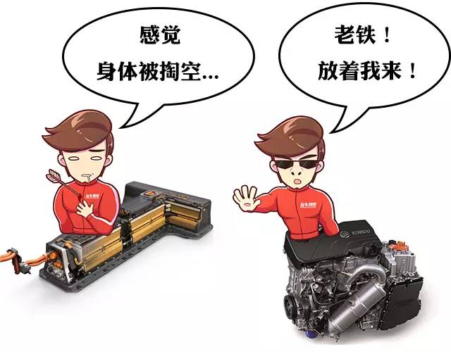 34升油跑768公里，每公里不到3毛钱，什么车能这么省？