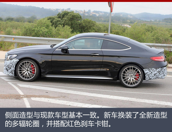 新AMG C63 轿跑明年上市 内饰借鉴S级