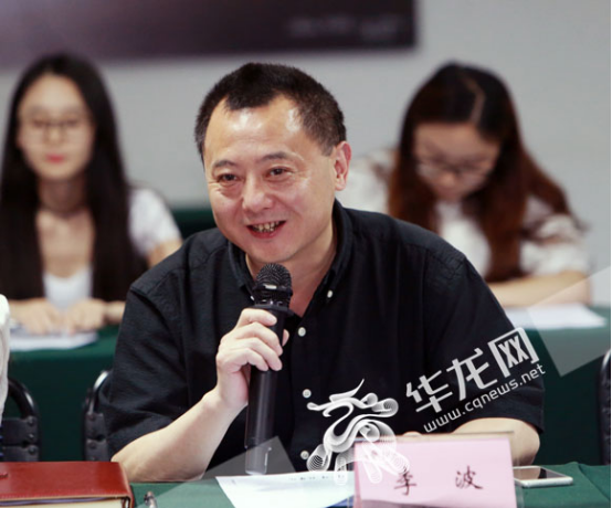 主任,重庆市沙坪坝区旅游局局长李波