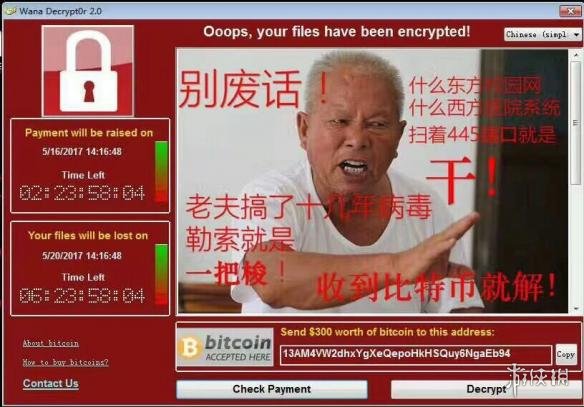 永恒之蓝之口袋妖怪:永恒之蓝之炉石传说:永恒之蓝之干死黄旭东!