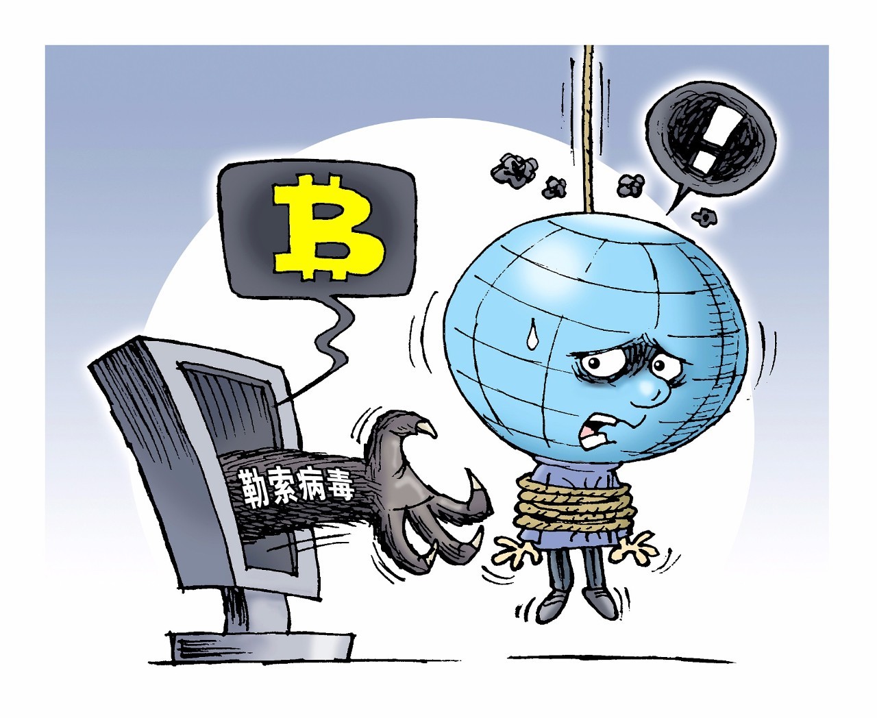 史无前例丨波及150个国家地区 受害者超20万 这款电脑病毒可能还在加