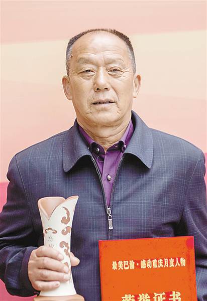 段诚本(市委宣传部供图)韩彬彬杨雪琴陈克英徐金明周兴生王婧,冉春燕