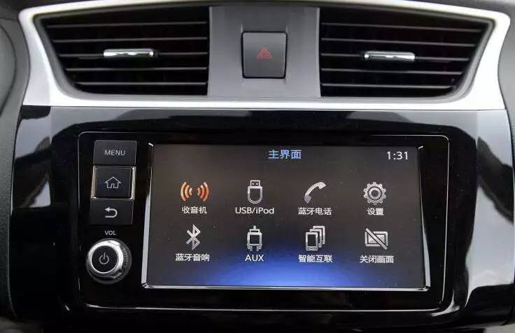 人车合一不是梦，这3款车走在智能化的前端