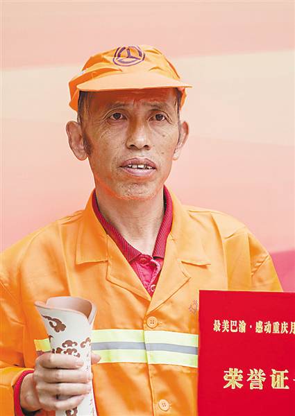 (市委宣传部供图)韩彬彬杨雪琴陈克英徐金明周兴生王婧,冉春燕