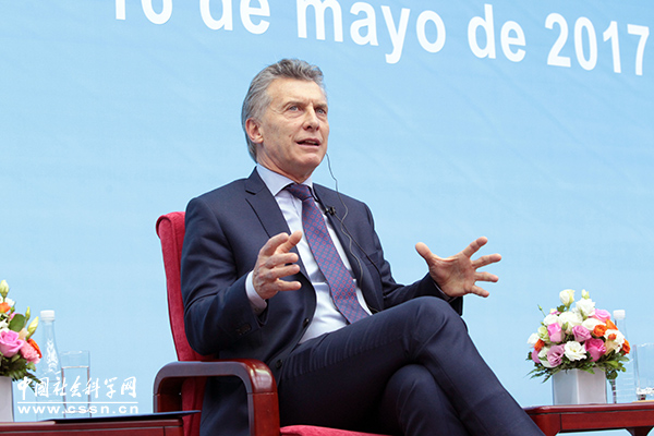 阿根廷总统毛里西奥马克里访问中国社科院并发表演讲