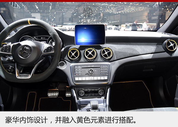 新款AMG GLA 45下月到店 57.9万起售