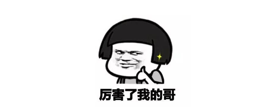 不到3万！这台2.0T+8AT的高颜值SUV就能开回家！