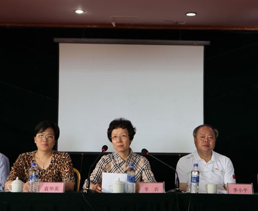 全国健身气功技理提升培训班在崇义开班