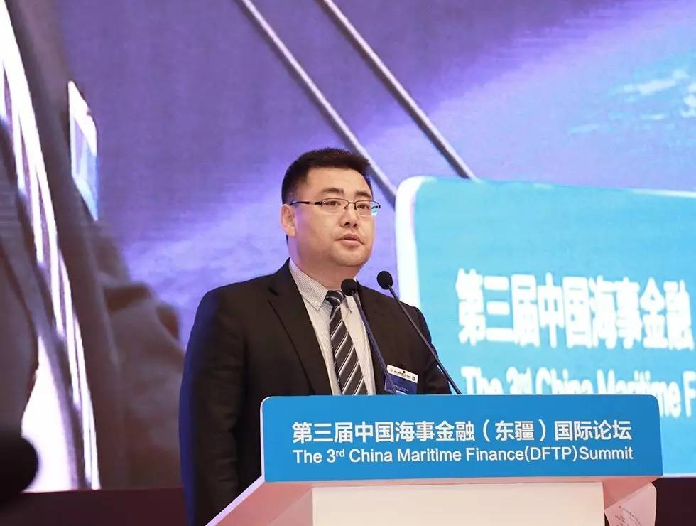 国家外汇管理局管理检查司司长徐卫刚致辞