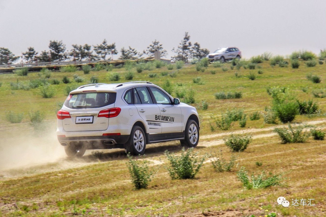 达哥撩车丨8AT变速箱的坚持和哈弗H8最后的倔强