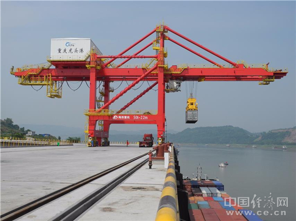 重庆龙头港正式开港运营