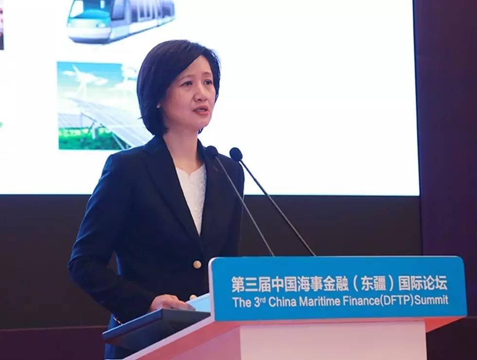 中国海事金融多元化发展之路第三届中国海事金融东疆国际论坛成功举办