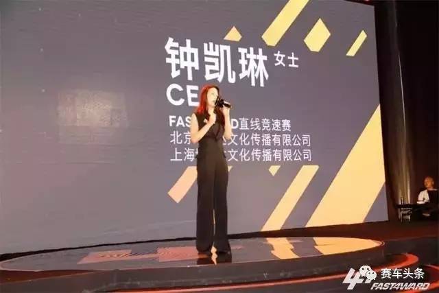 又一项赛事诞生，中国还缺什么汽车赛事？