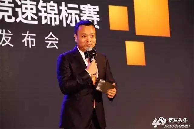 又一项赛事诞生，中国还缺什么汽车赛事？