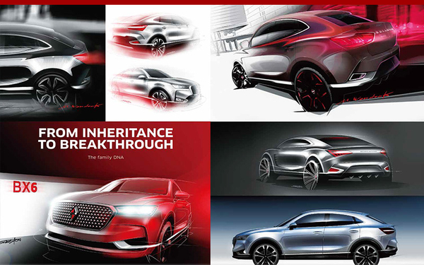 5个关键词 看宝沃如何传承德国经典设计