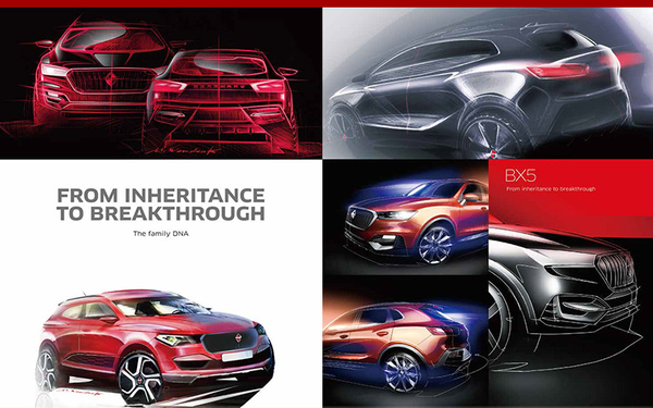 5个关键词 看宝沃如何传承德国经典设计