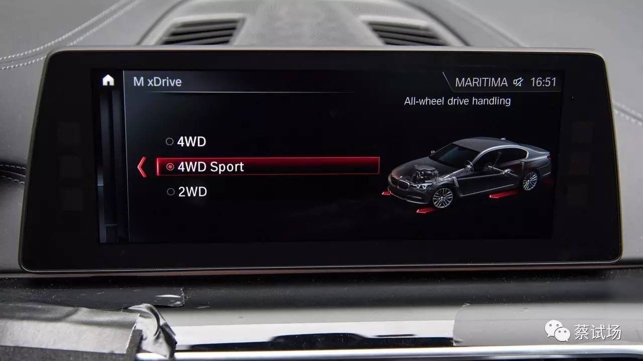 头条：四驱M5还TMD是宝马？！