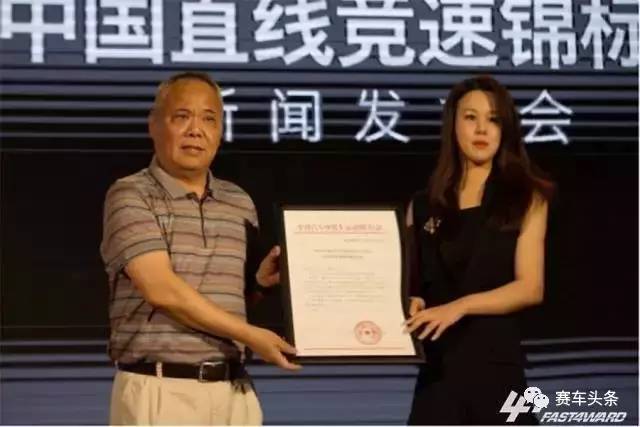 又一项赛事诞生，中国还缺什么汽车赛事？