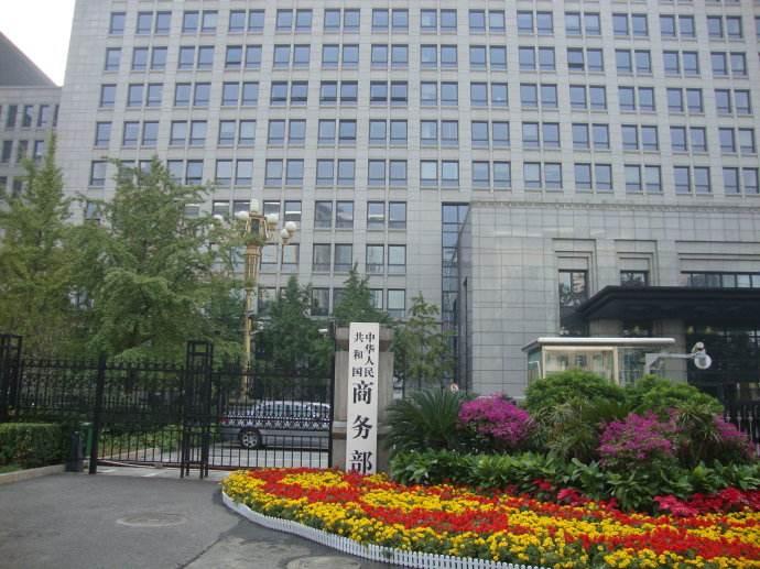 商务部一带一路沿线国家日益成为中国企业对外投资热土