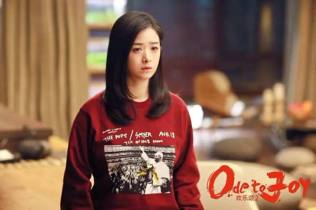 《欢乐颂2》蒋欣:樊胜美是我演戏生涯第二春