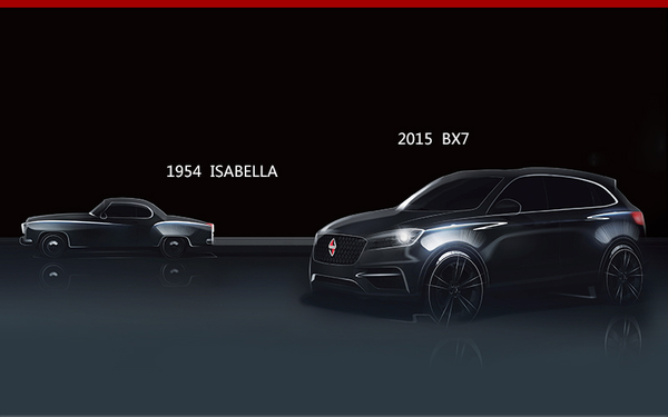 5个关键词 看宝沃如何传承德国经典设计