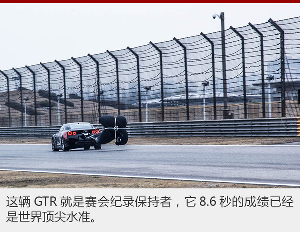 民间赛事变职业！FAST4WARD带你飞